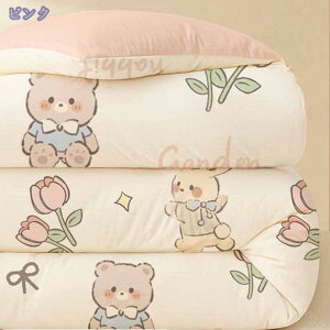 |ԂƂ ې􂢂 􂦂zc |ӂƂ |zc _u KȊ|ӂƂ ~pg|zc |zc_u ~p|zc |ӂƂ |ԂƂ y qpzc V l炵 |