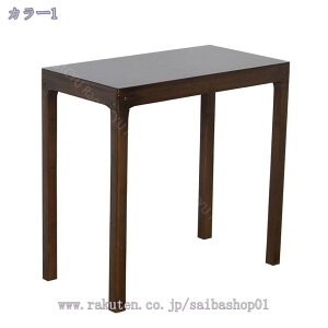 nCX^h R[i[ vu  bN [I GKg Vv X ^ uE ԑ 70*s40*75cm X^he[u R[i[e[u TChe[u rO  