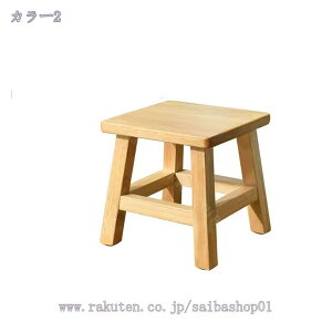 760~OFFN[| ؐt[X^h [XNGA TCYF24×s24×23cm G K[fjO fp u ԑ t[X^h O VR X^Cv AeB[N GNX