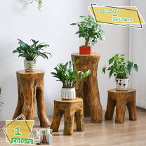 楽天市場】スツール（花瓶｜インテリア小物・置物）：インテリア・寝具 