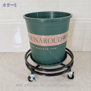 500~OFFN[| v^[  t[X^h K[fjOpi GNXeA UVJbg ԑ ACA ACALX^[t a26.5cm 1 d̈ړNȃLX^[t