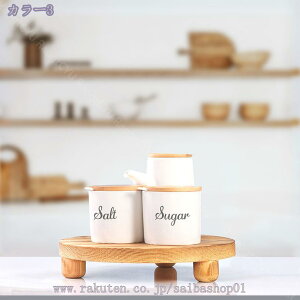 花台 木製 敷板 飾り台 並丸型足付 結婚祝 父の日 母の日 敬老の日 和風 和柄 贈り物 お祝い 花 花台 花瓶 フラワースタンド ガーデンラック 園芸ラック 花置き プランターラック 植木台 観葉