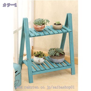 フラワースタンド 木製 花台 おしゃれ プランタースタンド 観葉植物 ディスプレイ台 飾り棚 花台 フラワースタンド プランタース 木製 天然木 サイドテーブル ガーデンラック フラワーラッ