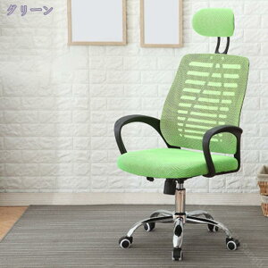 1000~OFFN[| ItBX`FA ֎q Ȃ wbhXg ʋC fXN`FA Q[~O`FA bV lԍHw [LO`FA 360x] p\R`FA wK rWlX  L