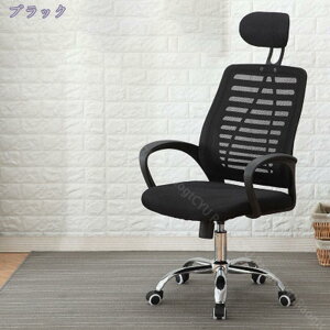 ItBX`FA ֎q Ȃ wbhXg ʋC fXN`FA Q[~O`FA bV lԍHw [LO`FA 360x] p\R`FA wK rWlX  LX^[t e