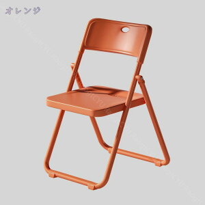 1000�~OFF�N�[�|�� �܂肽���݃`�F�A ���r���O���[���`�F�A �v���X�`�b�N�֎q �_�C�j���O�`�F�A �V���v�� �ݑ�Ζ� ��c�p �~�[�e�B���O�`�F�A �I�t�B�X�֎q �g���s�v �ȃX�y�[�X �w������t