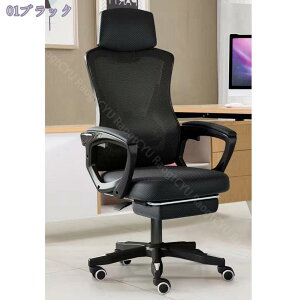 fXN`FA ItBX`FA lԍHw PC`FA ]֎q  p\R`FA Q[~O`FA 360x] ɗǂ ʋC tbgXgt ߈֎q  ݑΖ ֎q e[N 