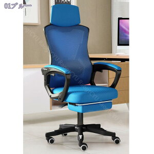 fXN`FA ItBX`FA lԍHw PC`FA ]֎q  p\R`FA Q[~O`FA 360x] ɗǂ ʋC tbgXgt ߈֎q  ݑΖ ֎q e[N 