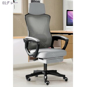 ItBX`FA ֎q e[N Ȃ fXN`FA [N`FA bLO@\ [tbgXg NCjO lԍHw `FA S̔w nCobN  ֎q 