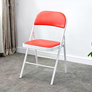 折りたたみチェア デスクチェア 会議椅子 ダイニングチェア オフィスチェア スタッキングチェア 簡易椅子 折りたたみ椅子 パイプ椅子 座面ゆったり 背もたれ付き 人間工学 疲れない 軽量省