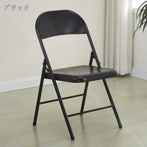 1000~OFFN[| ~[eBO`FA pCv֎q  ܂肽݃`FA Cxg֎q _CjO`FA ItBX`FA fXN`FA wK`FA H֎q gsv ȃXy[X ܂肽