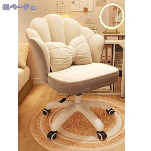 ItBX`FA fXN`FA p\R`FA 360x] ~@\t В֎q NbVt LX^[t֎q e[N RpNg z[ItBX`FA ׋ ݑΖ Ȃ