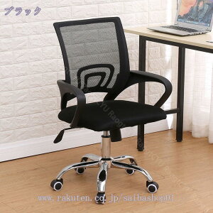 1000~OFFN[| ItBX`FA fXN`FA bV`FA ʋC yʃRpNg  T|[go[ bLO@\ ֎q bV o[T|[g A[Xg S̔w