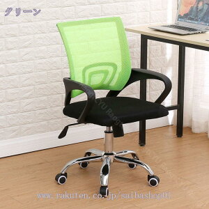 ItBX`FA fXN`FA bV`FA ʋC yʃRpNg  T|[go[ bLO@\ ֎q bV o[T|[g A[Xg S̔w  