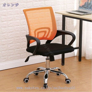 1000~OFFN[| ItBX`FA fXN`FA bV`FA ʋC yʃRpNg  T|[go[ bLO@\ ֎q bV o[T|[g A[Xg S̔w