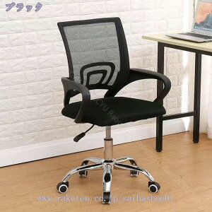 2000~OFFN[| ItBX`FA fXN`FA ֎q bV ʋC o[T|[g lԍHw݌v 360x] pc`FA RpNg`FA e[N ݑΖ Ή ׋ Ȃ Q[