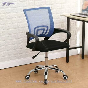 2000~OFFN[| ItBX`FA fXN`FA ֎q bV ʋC o[T|[g lԍHw݌v 360x] pc`FA RpNg`FA e[N ݑΖ Ή ׋ Ȃ Q[