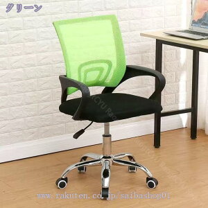 ItBX`FA fXN`FA ֎q bV ʋC o[T|[g lԍHw݌v 360x] pc`FA RpNg`FA e[N ݑΖ Ή ׋ Ȃ Q[~O`FA Raog