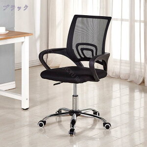 1000~OFFN[| fXN`FA ItBX`FA Ȃ ֎q bV ʋC o[T|[g lԍHw݌v 360x] bLO@\ A[Xgt LX^[t ߉\ Rp