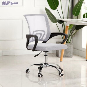 1000~OFFN[| ItBX`FA p\R`FA fXN`FA ȃXy[X bV`FA wK ׋֎q  It RpNg ݑ֎q e[N h~ LX^[  