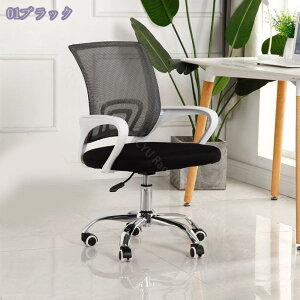 1000~OFFN[| ItBX`FA p\R`FA fXN`FA ȃXy[X bV`FA wK ׋֎q  It RpNg ݑ֎q e[N h~ LX^[  