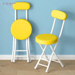 1000~OFFN[| ܂肽݃`FA pCv֎q ܂ w X y ^ i gsv ʍ45cm PUU[ ֎q ܂肽 `FA fXN`FA  RpNg w