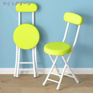 折りたたみチェア パイプ椅子 折り畳み 背もたれ スリム 軽量 持ち運び 完成品 組立不要 座面高45cm PUレザー 椅子 折りたたみ チェア デスクチェア おしゃれ コンパクト 背もたれ付き クッシ