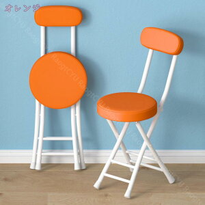 300~OFFN[| ܂肽݃`FA pCv֎q ܂ w X y ^ i gsv ʍ45cm PUU[ ֎q ܂肽 `FA fXN`FA  RpNg w