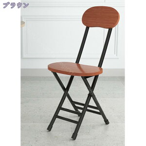 300~OFFN[| ܂肽݃`FA w pCv֎q _CjO`FA ܂肽݈֎q ʍ43.5cm X ۈ֎q ؐȃXy[X [֗ ^ y Lb`  Vv w