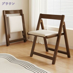 1000~OFFN[| ܂肽݃`FA _CjO`FA ܂肽݃CX gsv H֎q ʃNbVt lԍHwɊÂ֎q ȃXy[X [֗ ݑ[N  i 