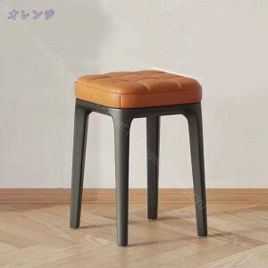 スタッキングチェア 四角 スタッキングスツール ダイニングチェア クッション付 puレザー 耐久性 滑り止め 化粧椅子 プラスチックスツール シンプル おしゃれ 北欧 椅子 積み重ね収納腰掛け