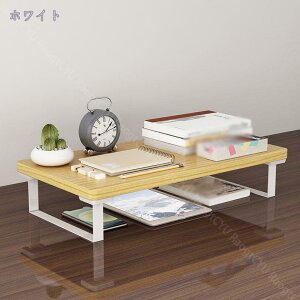 760円OFFクーポン モニター台 モニタースタンド 机上ラック 1段 デスク収納 卓上 キーボード収納 ラック シンプル 木製 テレワーク ノートパソコン机上台 ノートパソコン用台 北欧 ディスプレ