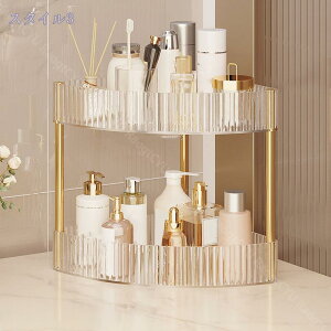 777円OFFクーポン オープンラック 浴室用ラック 小物収納 卓上収納ラック コンパクト デスク上収納ラック デスク上置棚 書類整理 卓上整理棚 インテリア収納 多機能 文具用品収納 小物整理