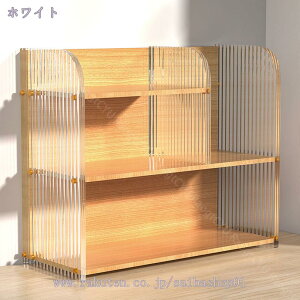 1000�~OFF�N�[�|�� ���[���b�N �I�[�v���V�F���t �ؐ� �i�ʂŎd���� �f�B�X�v���C���b�N �L�b�`�����[ ���ގ��[ �I�[�v�����b�N ��ド�b�N �~�j���b�N �{�I �I�V���� �C���e���A �I�[�v���V