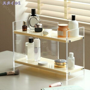 デスク上収納ラック 卓上収納 ラック 卓上 ミニラック コスメ収納 メイク収納 化粧品収納 スキンケア収納 香水収納 卓上ラック おしゃれ 机上ラック テーブルラック ラック 収納棚 お風呂ド