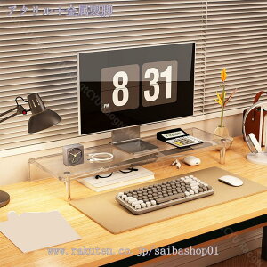 1000~OFFN[| j^[X^h  @\ AN I[vbN j^[  PC ドbN   v^[  [ fXN[ fBXvC ݑΖ 