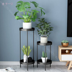 プランタースタンド フラワースタンド スタンド 室内 おしゃれ 玄関 花台 50cm 観葉植物 スリム 飾り台 北欧風 白 ホワイト 黒 ブラック ゴールド 高さ 50 玄関 お花 花瓶 置き 棚 植木鉢 組み立
