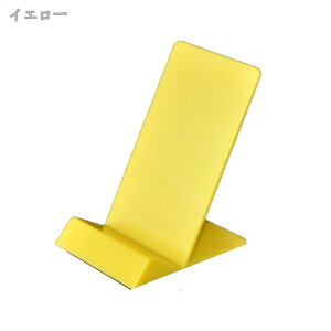 760~OFFN[| R^ ubNX^h NA^Cv 85~ { {fBXvC Gu {W iX^h Q[X^h  ANubNX^h fBXvCpi RN