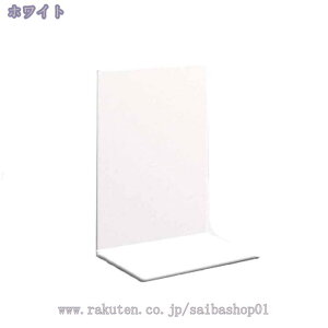 300~OFFN[| ubNGh zCg  { |Ȃ Ȃ ubNX^h [ d؂ fXN [ V  t@C G CD̐p X^h pi 