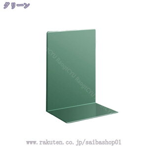 760~OFFN[| ubNGh zCg  { |Ȃ Ȃ ubNX^h [ d؂ fXN [ V  t@C G CD̐p X^h pi 