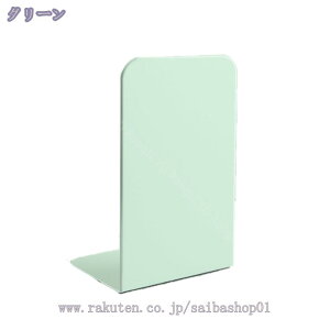 ubNGh  { |Ȃ Ȃ ubNX^h [ d؂ fXN [ V  t@C G CD̐p X^h pi [  {I