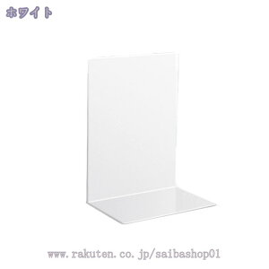 760~OFFN[| ubNGh zCg  { |Ȃ Ȃ ubNX^h [ d؂ fXN [ V  t@C G CD̐p X^h pi 