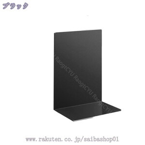 ubNGh zCg  { |Ȃ Ȃ ubNX^h [ d؂ fXN [ V  t@C G CD̐p X^h pi [  