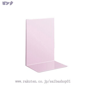 500~OFFN[| ubNGh zCg  { |Ȃ Ȃ ubNX^h [ d؂ fXN [ V  t@C G CD̐p X^h pi 