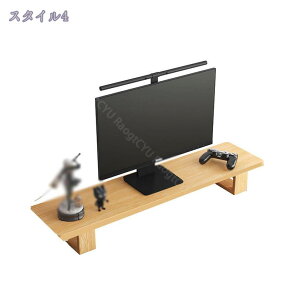 コンピュータースタンド 木製 北欧 モニター台 オフィス テレワーク モニター台 机上ラック おしゃれ 北欧風 収納 小物入れ テレワーク 卓上 パソコンモニター台 スマホ ホルダ スタンド 机