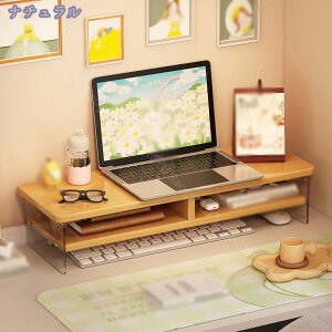 1600~OFFN[|  j^[ pcj^[ fXNuIؐ L[{[h[ 㝾 1i m[gp\R ドbN L[{[h[ tj^[X^h PCbN 1i  fXN