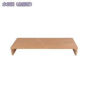 j^[X^h ؐ 1i  p\R Vv PC ドbN fXN  fBXvCX^h p\RX^h PCbN fXNuI ItBX e[N ݑΖ R