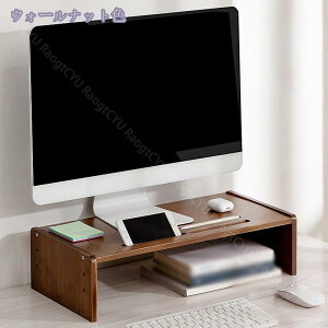 j^[ p\R ドbN 1i ؐV fXNgbvp  pcj^[ p\RbN VR  [   j^[X^h p\R̎[  