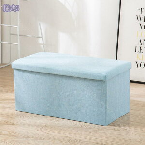 300~OFFN[| BOXXc[ ᔠ [Xc[ [֎q [{bNX  ܂肽 ʎO\ Ibg} u  [`FA {bNXXc[ ܂肽 