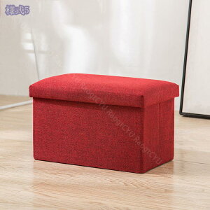 300~OFFN[| 1l| Xc[ {bNXXc[ [t [Xc[ [{bNX ֎q   ܂肽 k t^t 2l| ӂ rO  `FA ֎q [BOX 